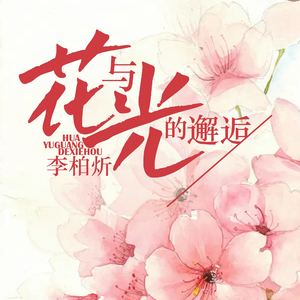 欧美大片XXXXnnnnn
