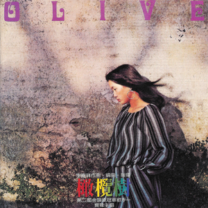 欧美大片XXXXnnnnn
