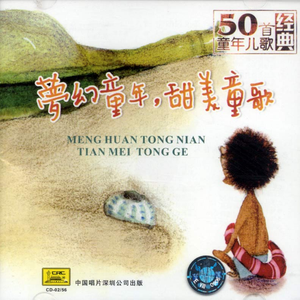 欧美大片XXXXnnnnn
