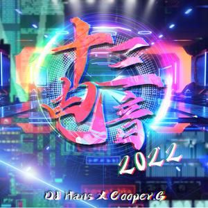 欧美大片XXXXnnnnn
