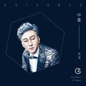 欧美大片XXXXnnnnn
