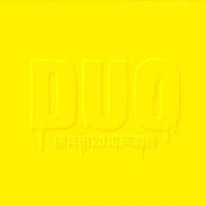 欧美大片XXXXnnnnn
